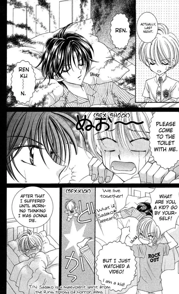 Saint Dragon Girl Miracle Chapter 13.5 7